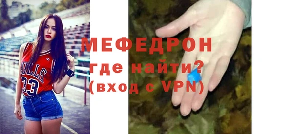 герыч Семикаракорск