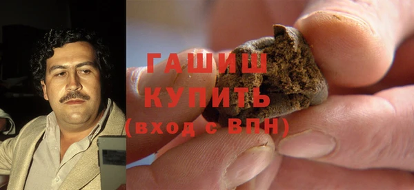 кокаин колумбия Семилуки