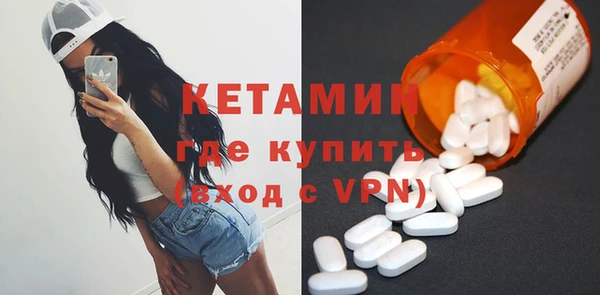герыч Семикаракорск