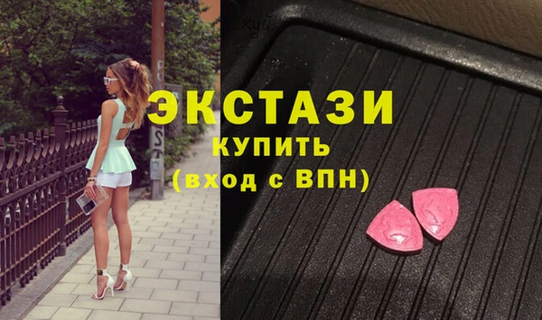 кокаин колумбия Семилуки