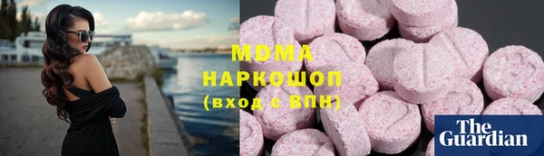 ALPHA-PVP Сатка