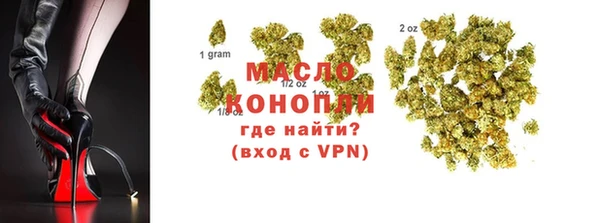 кокаин колумбия Семилуки