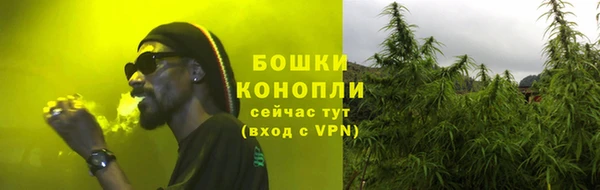 кокаин колумбия Семилуки