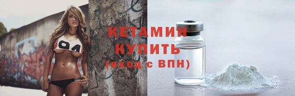 трава Семёнов