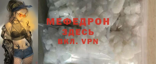 ALPHA-PVP Сатка