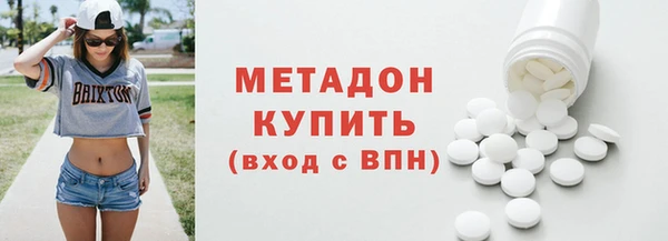 герыч Семикаракорск