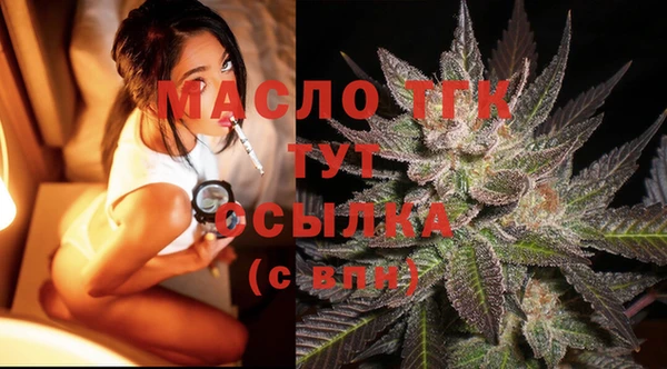 кокаин колумбия Семилуки