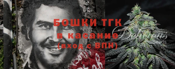 кокаин колумбия Семилуки