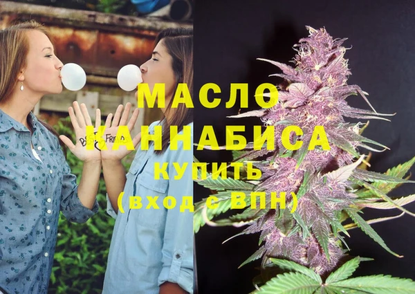 кокаин колумбия Семилуки