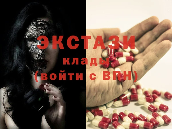 кокаин колумбия Семилуки
