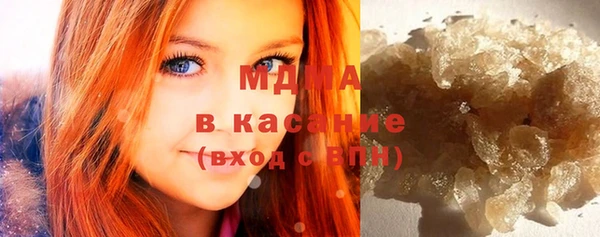 герыч Семикаракорск