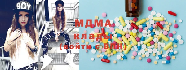 сатива Сафоново