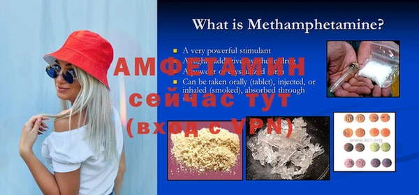 кокаин колумбия Семилуки