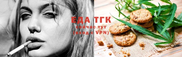 кокаин колумбия Семилуки