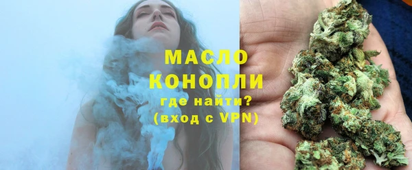трава Семёнов