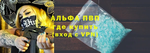 кокаин колумбия Семилуки