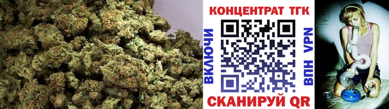 ТГК вейп  Купить  Козельск 